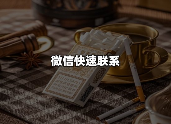 专业优势